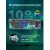 Вид 7